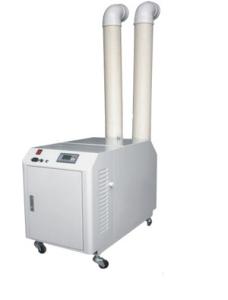 Wholesale High Concentration of Negative Ions Uitrasonic Industrial Humidifier from china suppliers