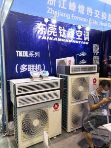 Wholesale Multi Connected Frequency Conversion Air Conditioner Accuracy 18-25C±1.0C 380v from china suppliers