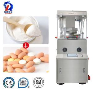 Wholesale Rotary Automatic Tablet Pressing Machine For Powder Granule from china suppliers