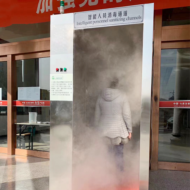 Hypochlorous Acid Disinfectant Fogger Machine , Temperature Measuring Door