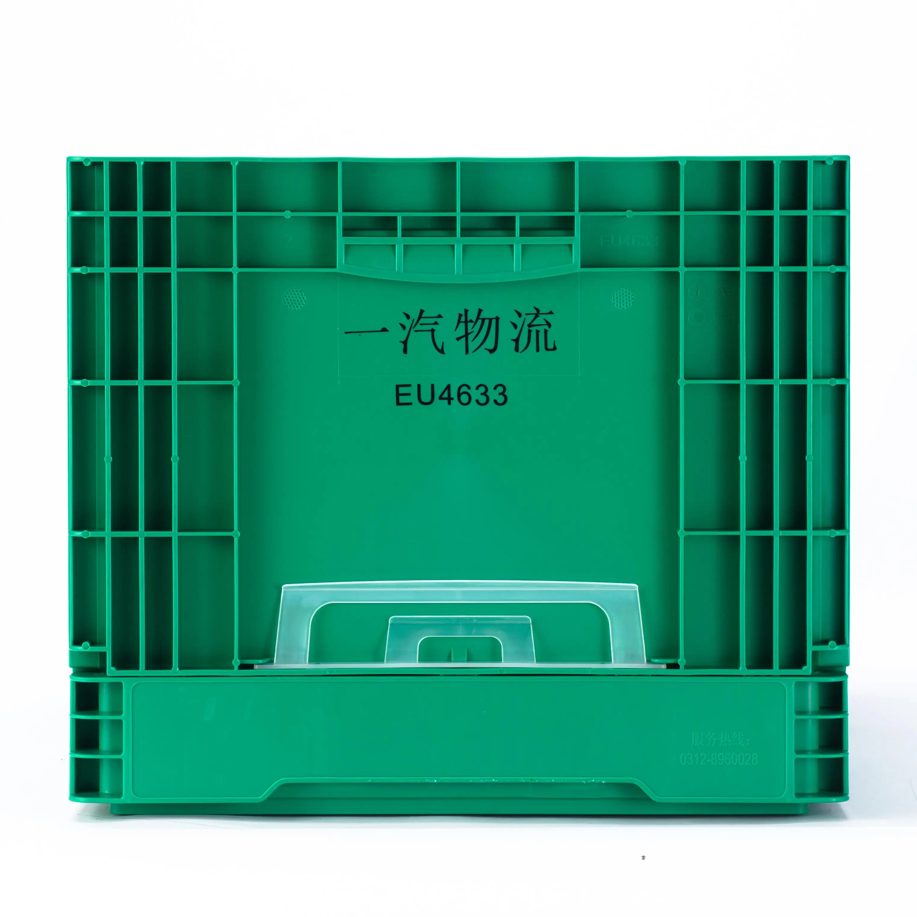 Foldable Storage Crate for Workshop Turnover and Organization Solutions in EU Style