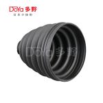 Toyota shock dust cover 43447-06130