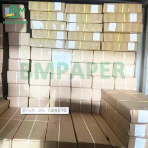 Wholesale 55gsm 80mm * 75m Blank White POS Receipt Thermal Paper Jumbo Roll from china suppliers