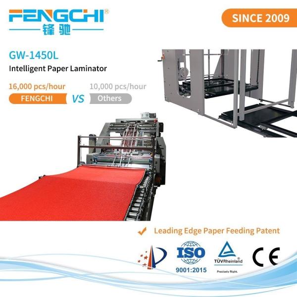 5 Layes Paper Board Cardboard Lamination Post-Coating Laminating Machine with