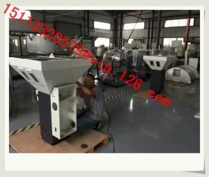 China Mechanical Dosing Filling Machine in gravimetric blenders/gravimetric blender/Gravimetric Dosing Machine For UK on sale