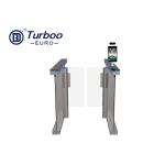 6 Pairs Face Recognition Barcode Scanner Turnstile For Store Office Hotel