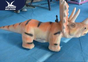 Wholesale Theme Park Motorized Animal Scooters Remote Control Weather Resistant from china suppliers