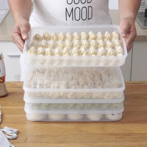 Wholesale 15 Pack Polypropylene 29*18*3cm Dumpling Tray from china suppliers