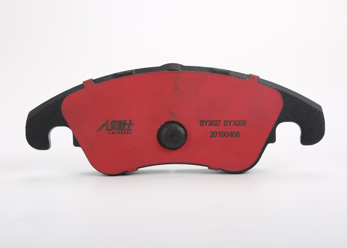 Auto Brake Pads No Noise