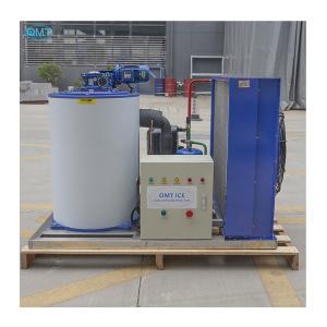 Wholesale 1.5 Ton Saltwater Flake Ice Machine Stainless Steel Rustproof For Fish Cooling from china suppliers