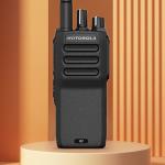 RDU4160D Business Series Two Way Radio With Display UHF Walkie Talkie