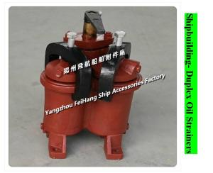 Wholesale Flanged cast iron double oil filter 5050 CBM1132-82; JIS F7202 5K-50A double oil filter from china suppliers