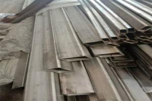 Wholesale Galvanised SHS Square Hollow Sections Hot Dip Galvanized Steel Tube from china suppliers