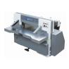 Buy cheap Paper cutting machin-ISEEF.com,CHINA from wholesalers
