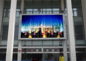 Wholesale SMD3535 P6mm Outdoor RGB LED Billboard , Electronic School LED TV Screen from china suppliers