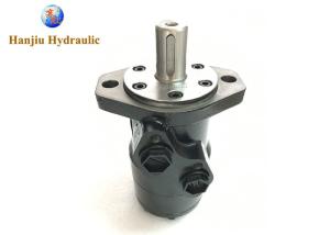 Wholesale Low Speed Hydraulic Winch Motor BMR Orbital Motor 100cc 160cc 200cc For Marine Winch from china suppliers
