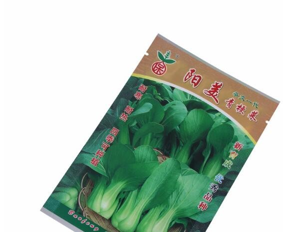 Full Printing LDPE plastic 3 side sealing plastic packaging bags for seeds packing