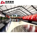 High Strength Frame Steel Structure Gymnasium Prefab Metal Gym Buildings
