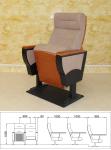 Anti Rusting Folding Movie Theater Seats Chairs Practical Detachable Skin