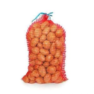 Wholesale Versatile 45*75cm Drawstring Mesh Bag for Vegetables Fruits and Potatoes Multi-Purpose from china suppliers