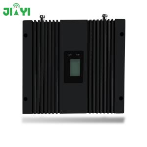 Wholesale GSM900mhz DCS1800mhz 2100mhz Network Booster 5W Output 90dB Gain from china suppliers