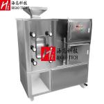 Peanut Flour Food Pulverizer Machine 316L Nut Flour Grinder Fine Grinding
