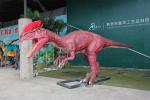 KAWAH Outdoor Simulation Realistic Animatronic Dinosaur Dilophosaurus
