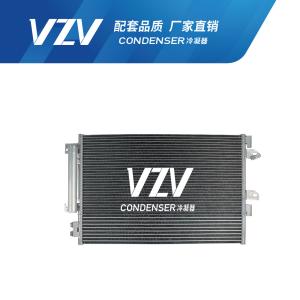 Wholesale AC Condenser COMPASS 09-11/PATRIOT/CHRYSLER F28008 OEM 68078975AB/68078975AA from china suppliers