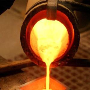 Wholesale Iron Melting Furnace Steel Shell Furnace With Simple Operation Energy Saving from china suppliers