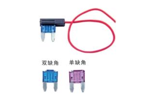 Wholesale RoHS Certified PVC Shell Mini Fuse Tap 25A 32V from china suppliers