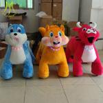 Hansel amusement game machine coin operated stuffed animal electric ride