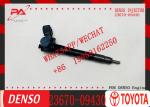 Fuel Injector Assembly 23670-0E070 23670-09470 23670-08010 23670-0E020 23670