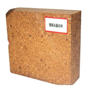 Wholesale Exceptional Magnesia Carbon Unfired Bricks for Aluminum Melting in MgO Content ≥80% Cold Crushing Strength Mpa 40 from china suppliers