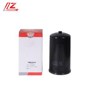 Wholesale 7. Custom Screw On Centrifugal Fuel Filter 60201219 Cartridge for Effective Cleaning from china suppliers