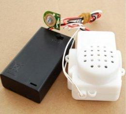 Personalized Recordable Music Box gifts with LED indication