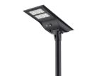 220lm/W 30W IP66 Integrated Intelligent Solar LED Street Light TUV CB CE SAA
