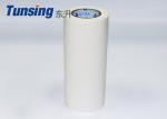 PA Sheet Polyamide Hot Melt Adhesive Film For Textile Fabric Thermal Bonding