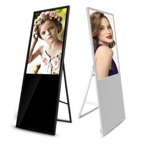 Wholesale Customizable 32 Inch Floor Standing 1080P LCD Monitor Display Portable Digital Signage from china suppliers
