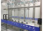 ISO9001 1Mpa 2.5KW Small Liquid Filling Machine