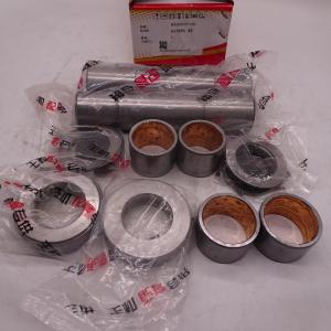 Wholesale WG9100410031+002 steering knuckle repair Bauhowo drum brake drum special original quality from china suppliers