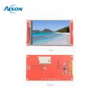 2.2 inch /2.4 inch /2.8 inch /3.2 inch /3.5 inch /4.0 inch SPI TFT LCD Module
