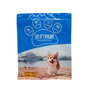 Wholesale 1.5kg Small Flat Square Bottom Side Gusseted Adult Pet Dog Dry Food Packaging Bags with Resealable Zipper from china suppliers