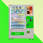 YUYANG Frankincense Pizza Sale Juice Drink Coffee Smart Digital Cake Ice Vending