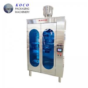 China 2000BPH Skimmed Milk Packing Machine Automatic 1050*950*1950MM on sale
