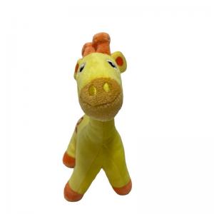 China 15CM Fisher Price Plush Cute Giraffe Stuffed Animal Gift For Kids on sale