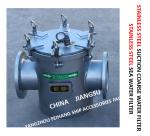 SUCTION COARSE WATER FILTER - STAINLESS STEEL SEAWATER FILTER FH-AS150S CB /