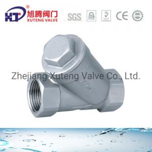 Wholesale Threaded Y-Type Strainer CE Approved with 24 Months After-sales Service in Silver from china suppliers