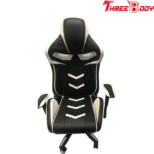 Modern Style Executive Racing Office Chair With Lumbar Support System Black And