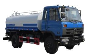 Wholesale High Effective Water Sprinkler Truck 12 Cub Meters For Constructions Working Site from china suppliers