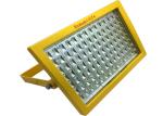 WF2 Explosion Proof LED Light Fixtures With Aluminium Forming Shell